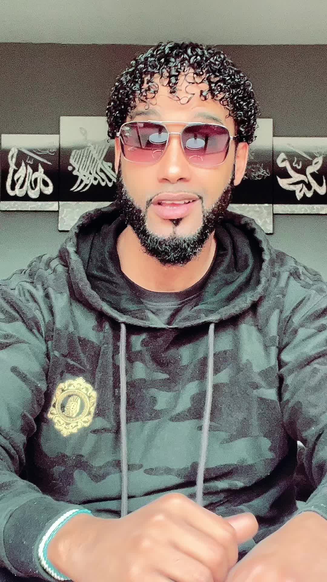 @Mo Ali Gaas