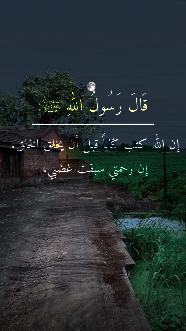 @Mahmoud Saad