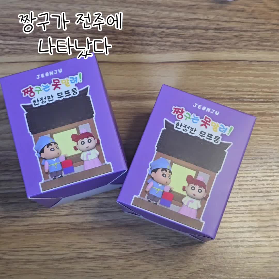 @탁아