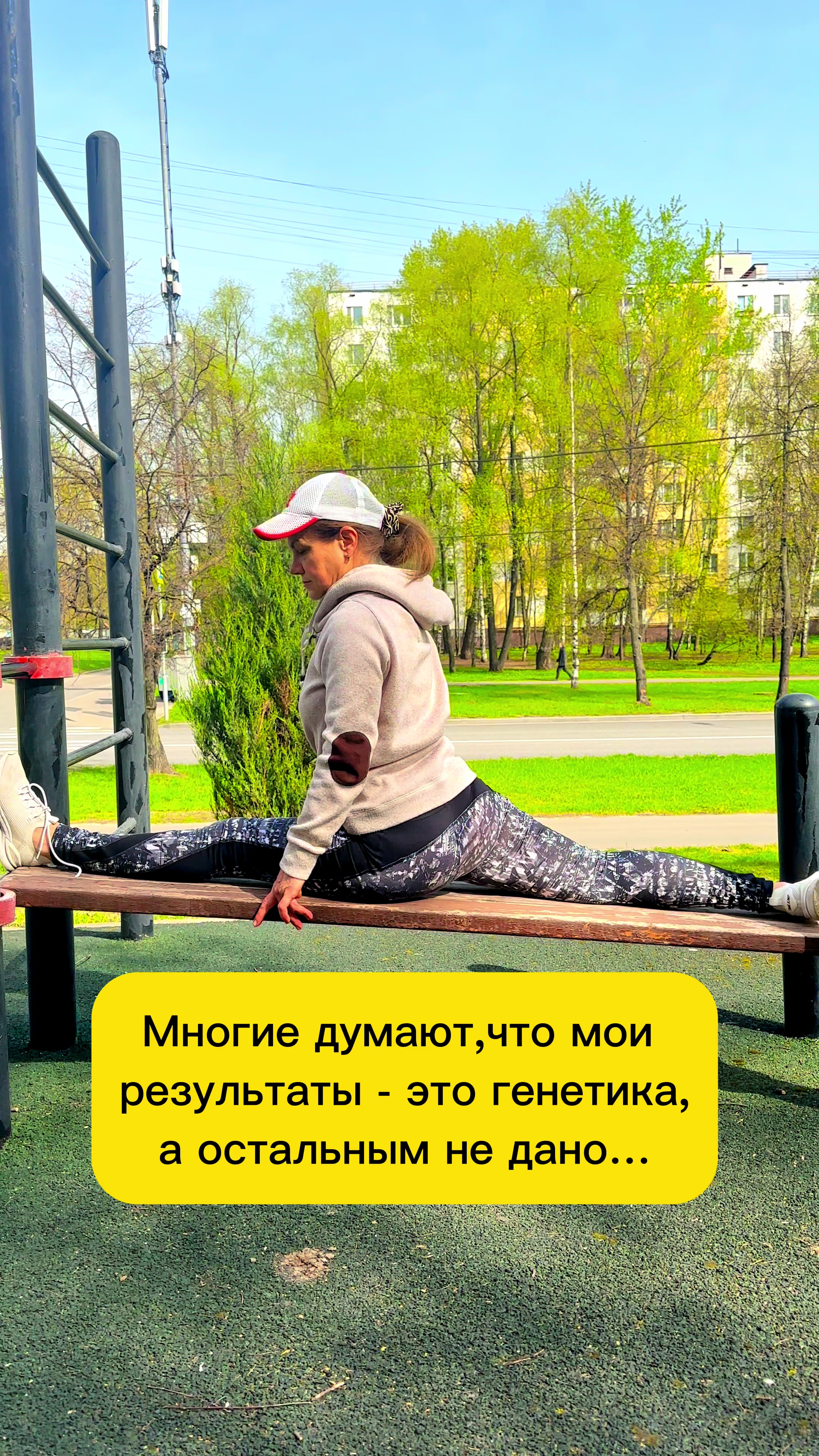 @motivation_after60