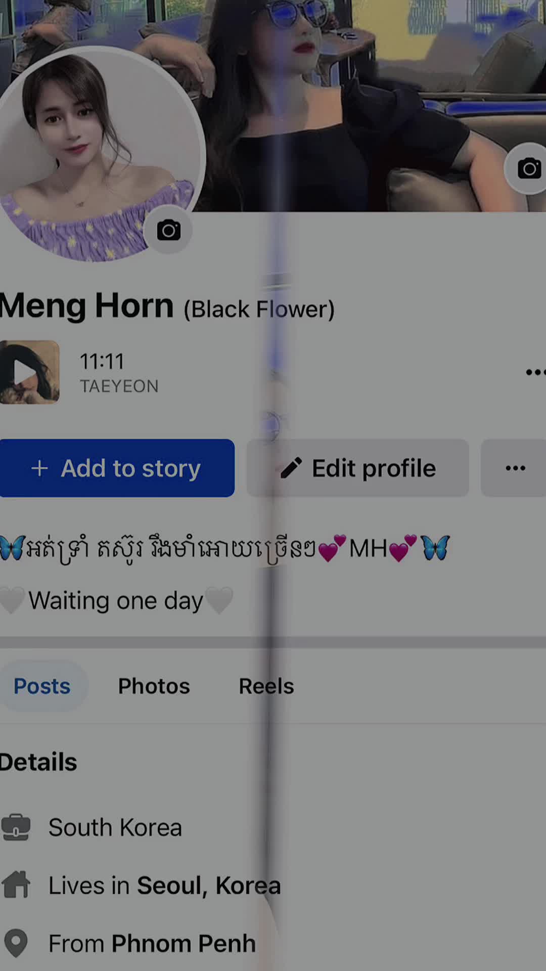 @MengHorn-onlineកូរ៉េ