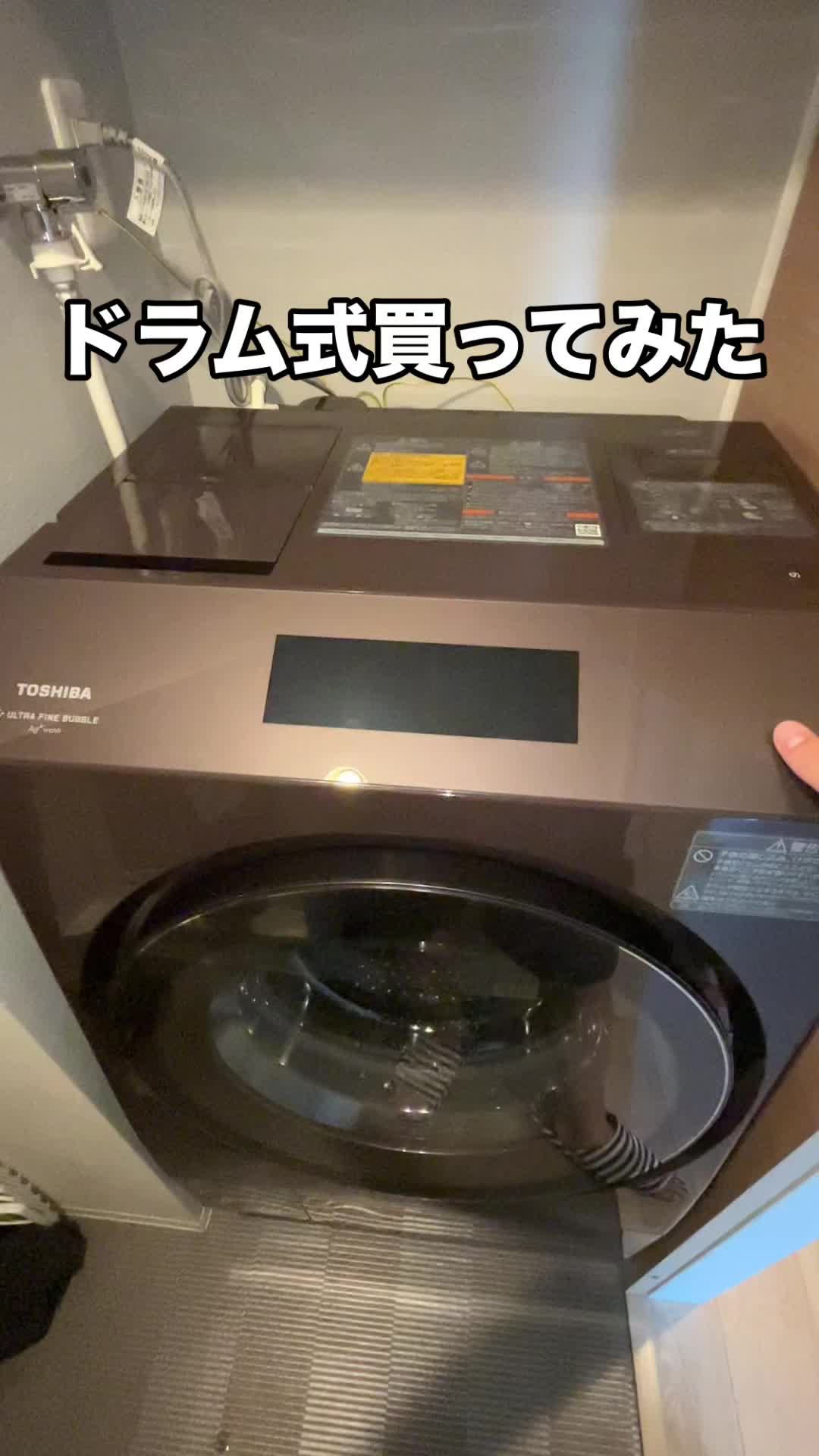 @たい兄Tok