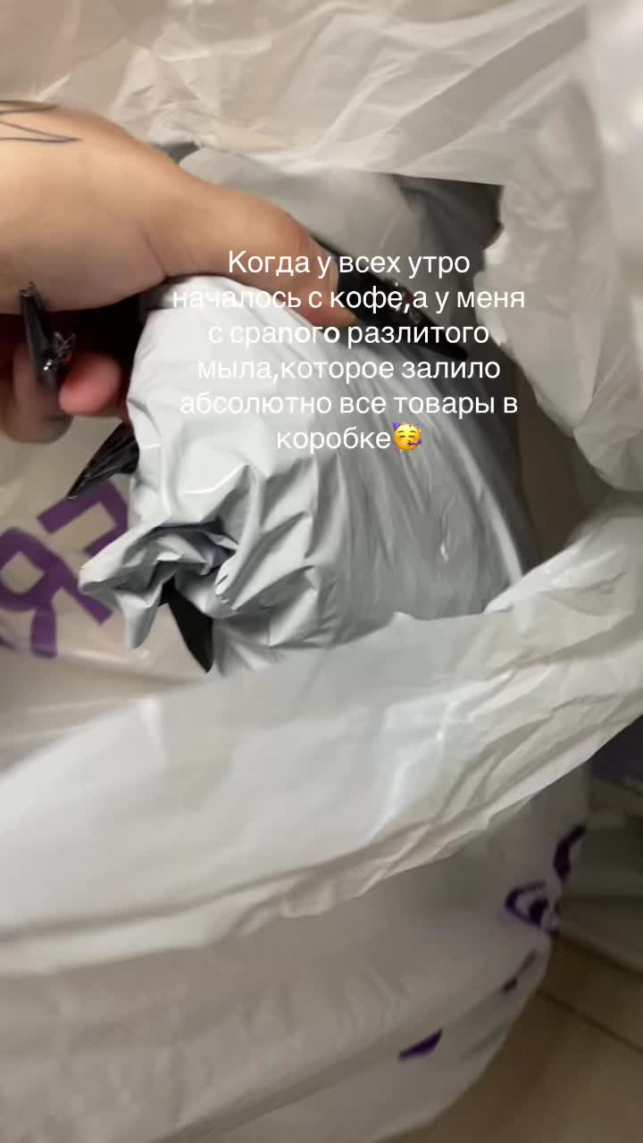 @malinovskaya357