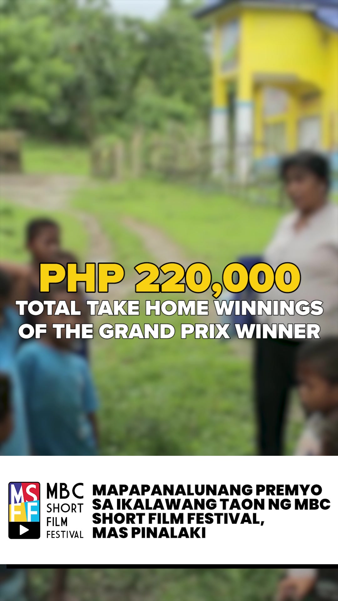 @MBCfilmfest