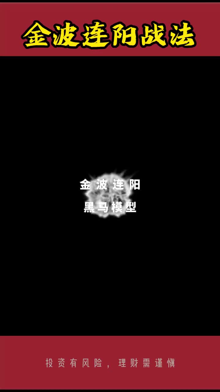 @金融大師