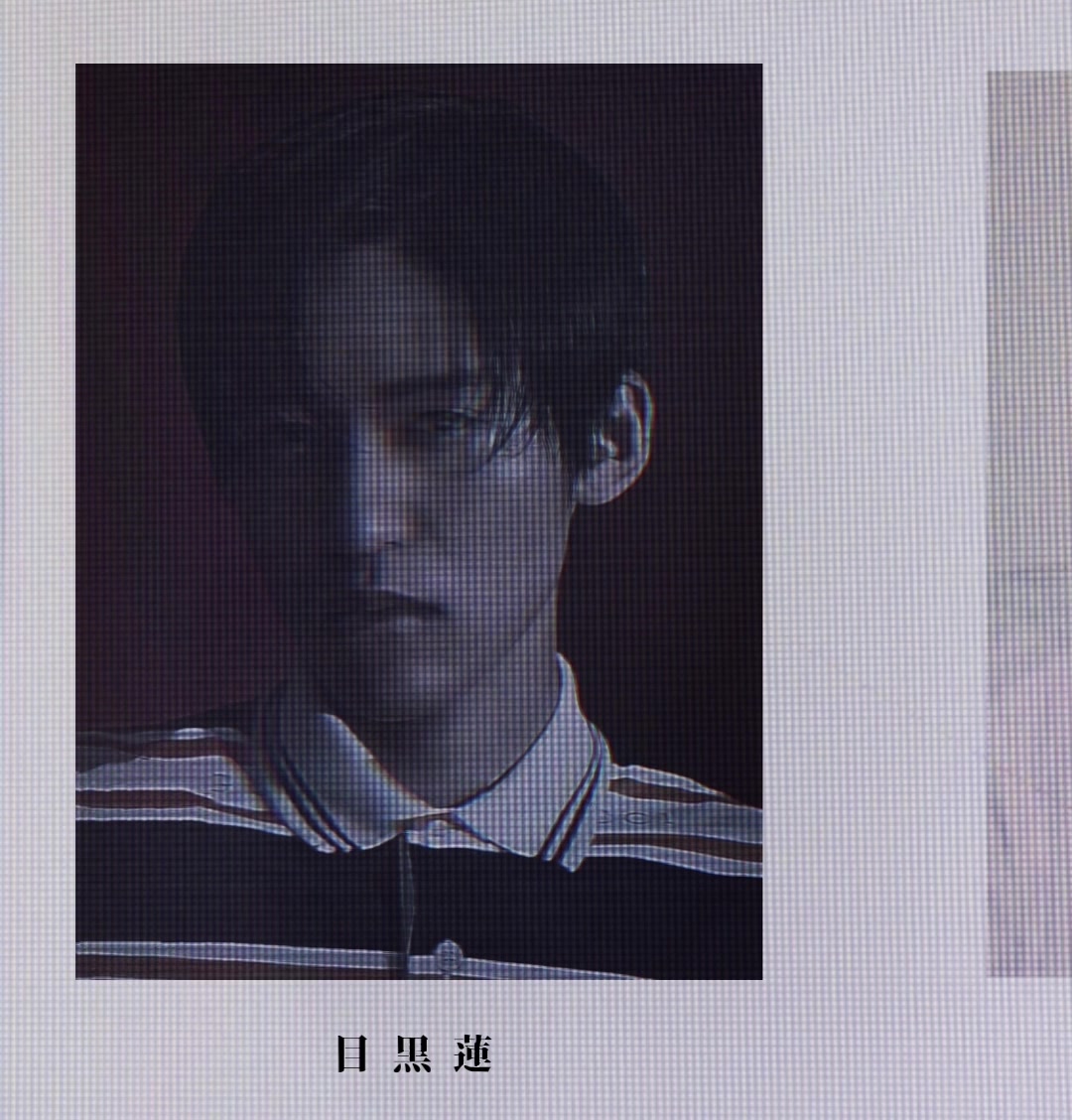 @ツき🕸