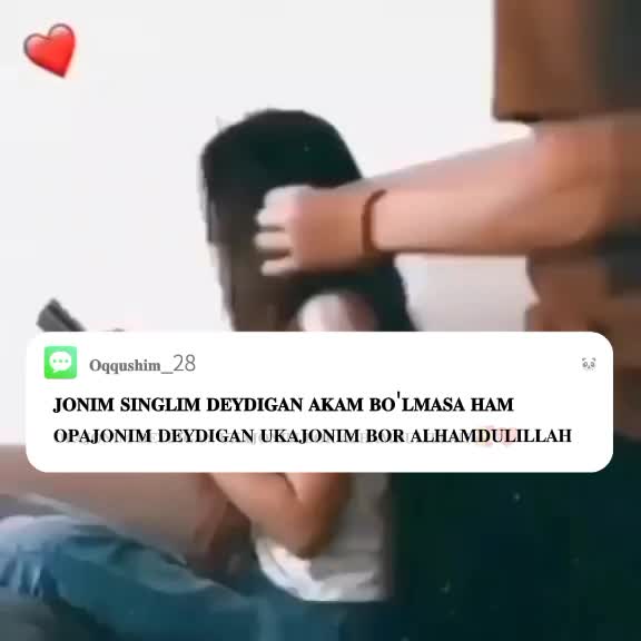 @꧕&Omicron;ϙϙ&upsilon;&omega;&iota;ϻ🌿🦢