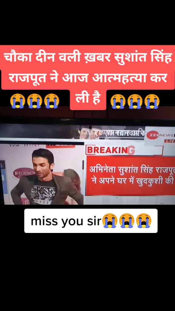 @Bibhu Kumar