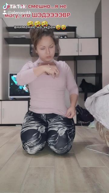 @Алёна Сокк