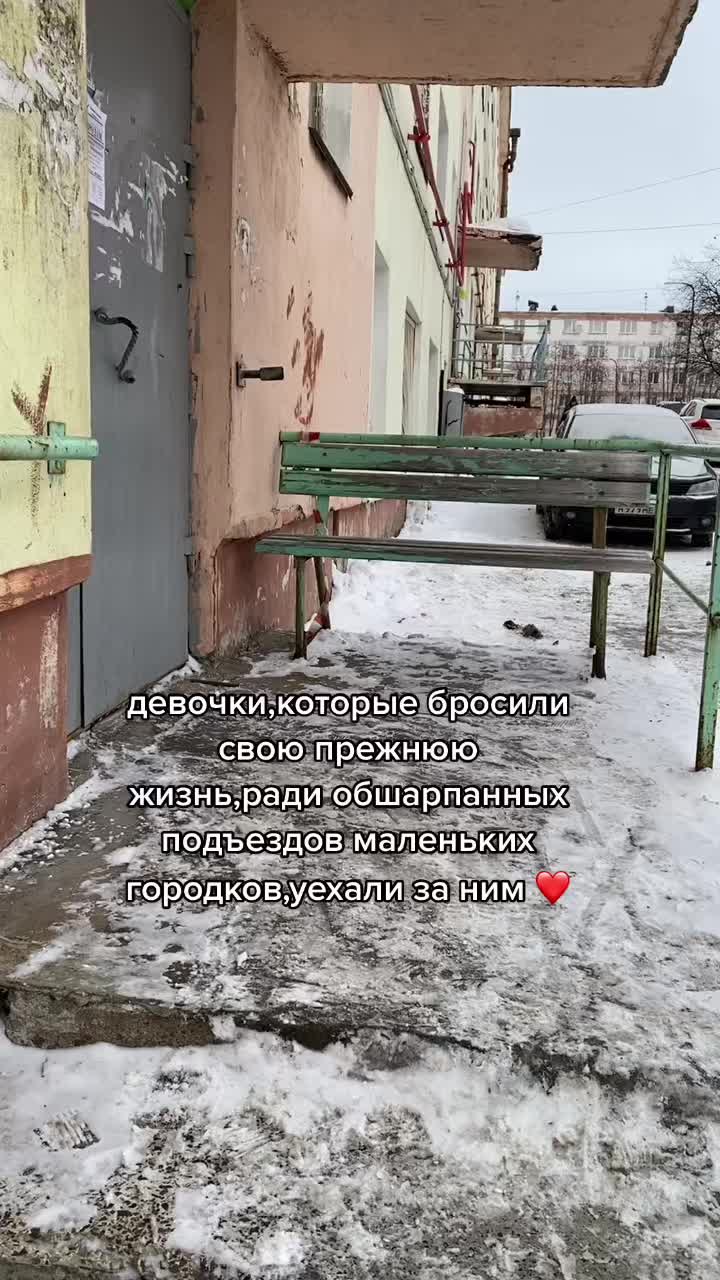 @by_lerok