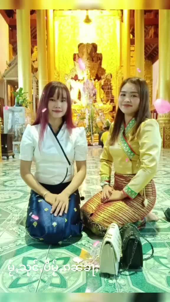 @❤ Zaw khin ၸေႃးၶိၼ်ႇ လႃႈသဵဝ်ႈ