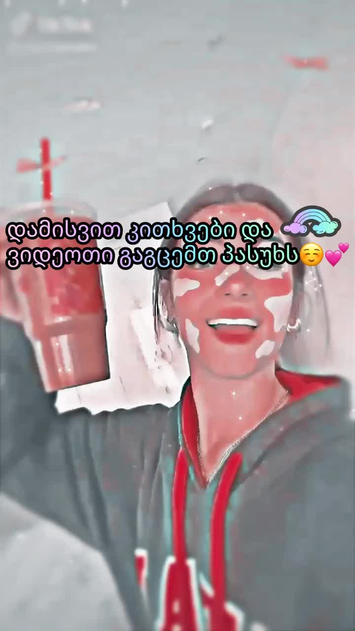 @• Multi • ๐ข