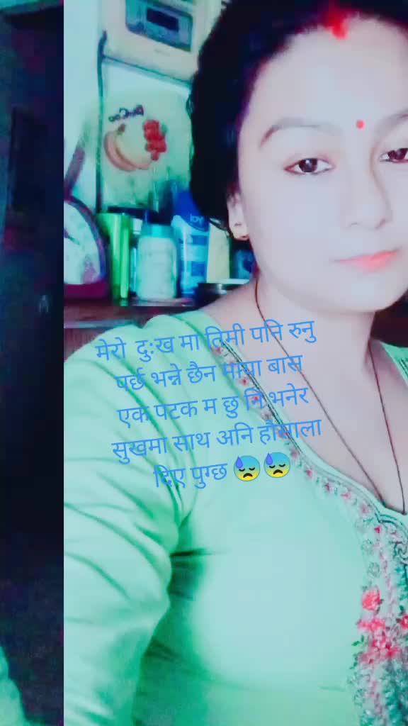@kavita Devi