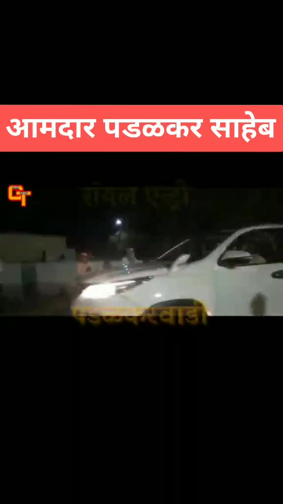 @Akshay patil