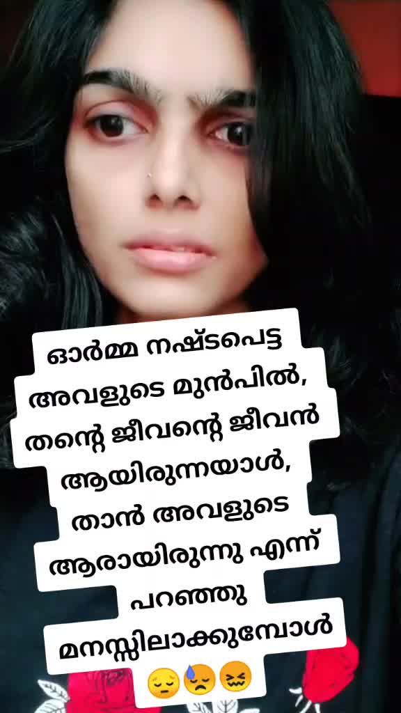 @Sruthi