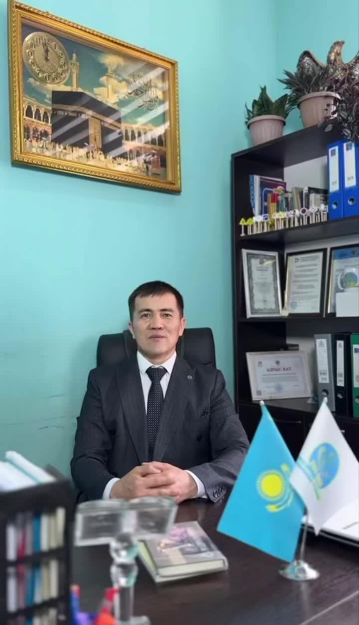 @yesmahanov_adilbek