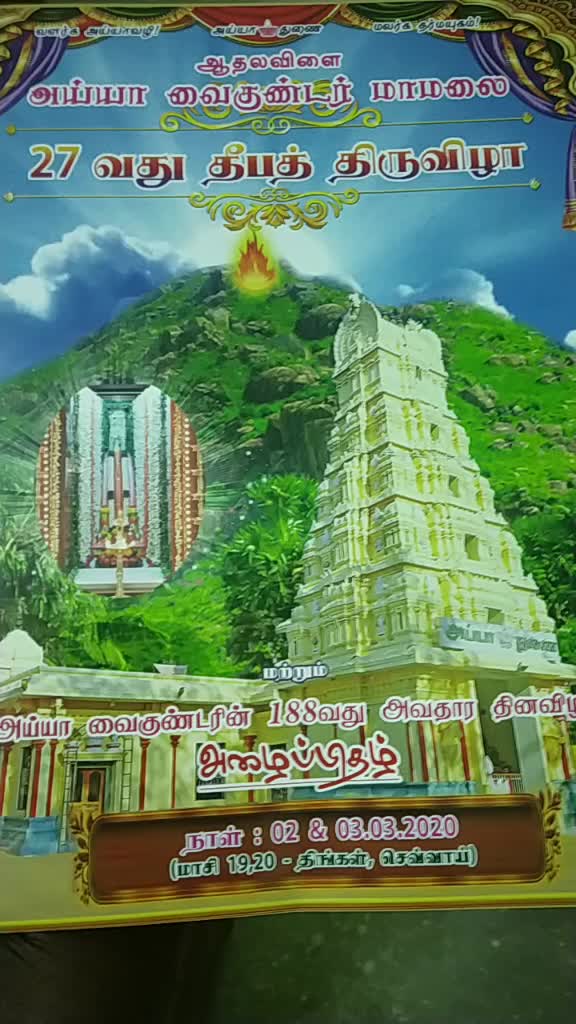 @Siva Nsk