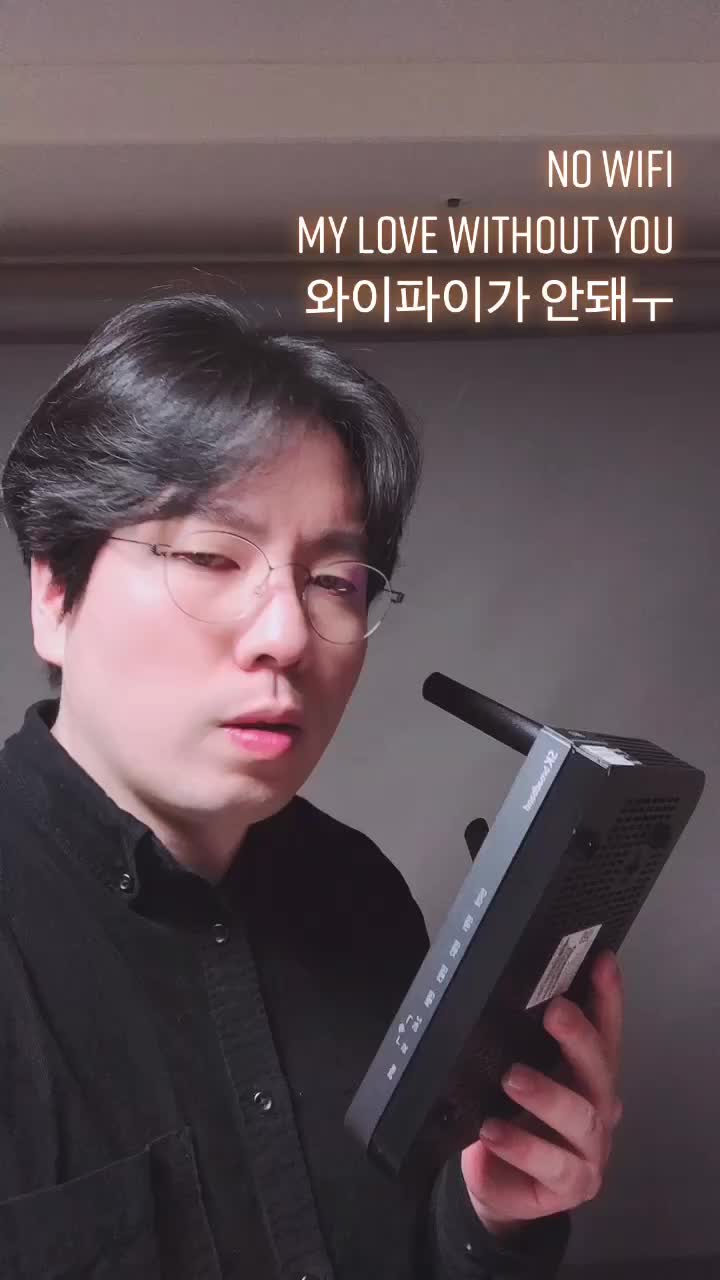 @이상한리뷰의앨리스Alice in WonderReview