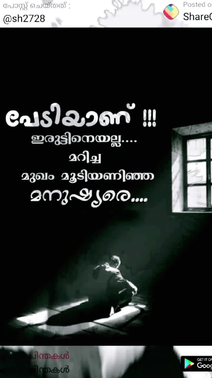 @❤️MajidaSajeer❤️
