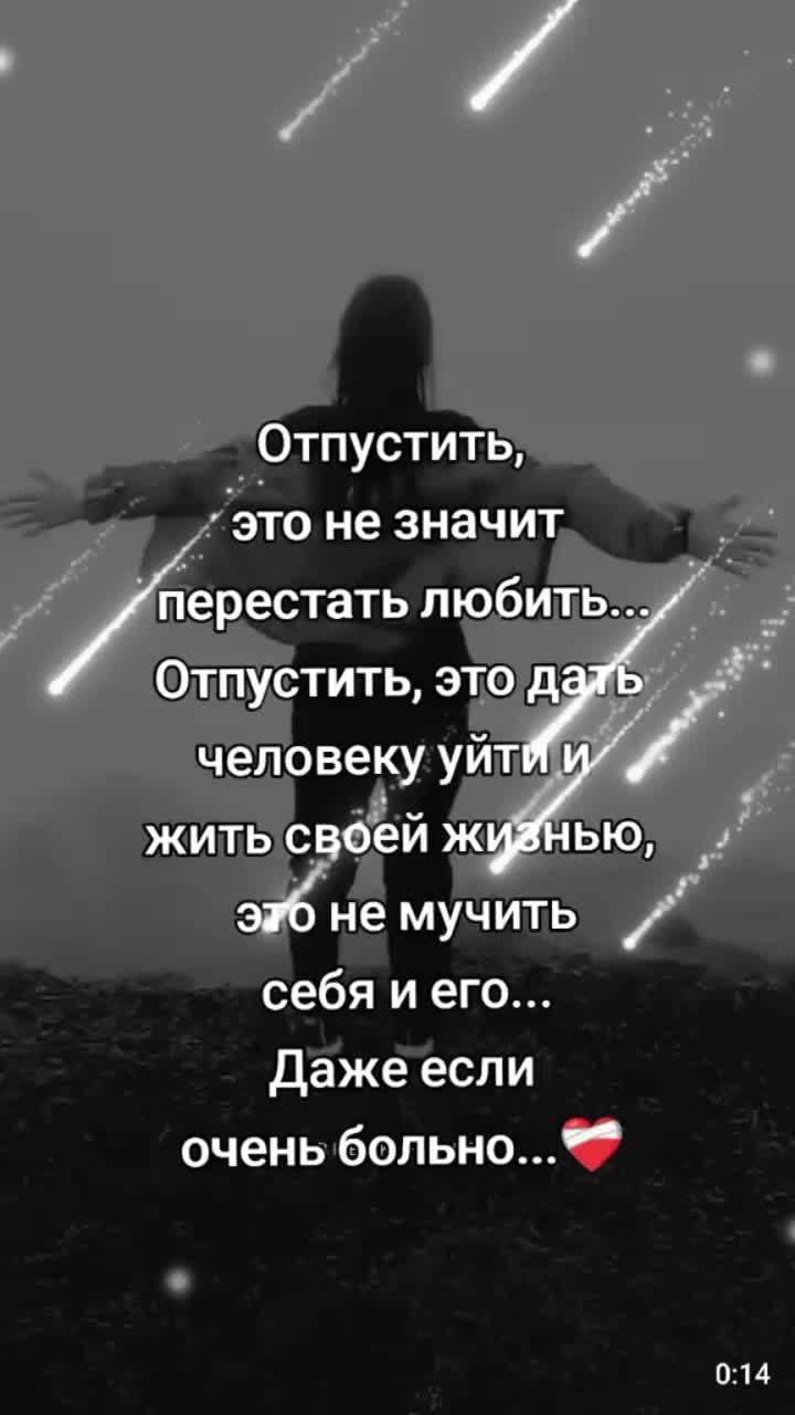 @Мария
