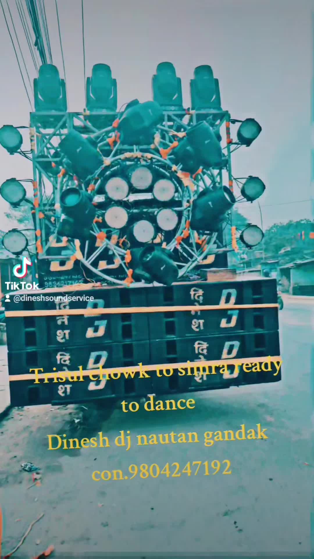 @Dinesh Sound service