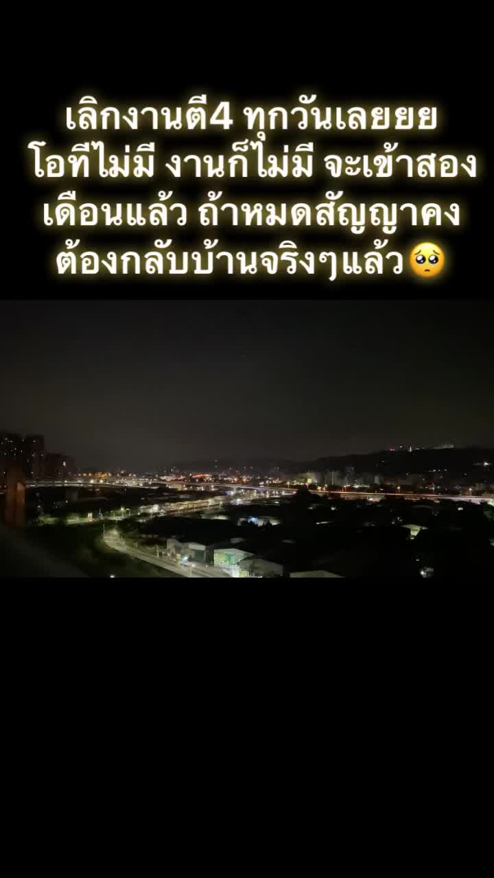 @🥦🥑Nongluk🍀🌵