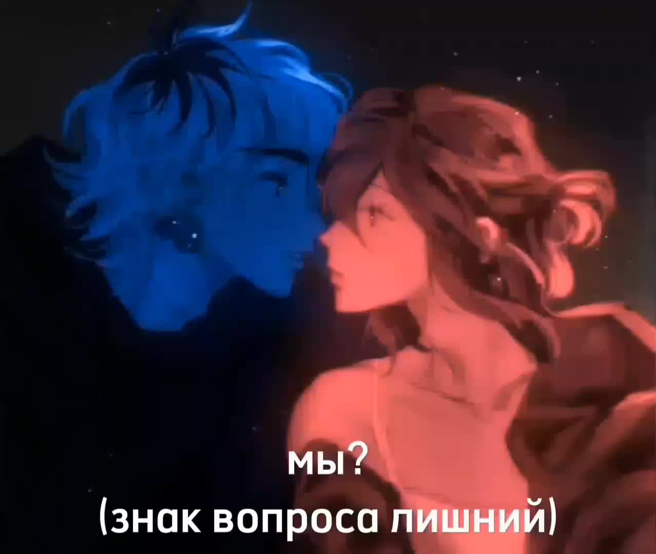 @любимая