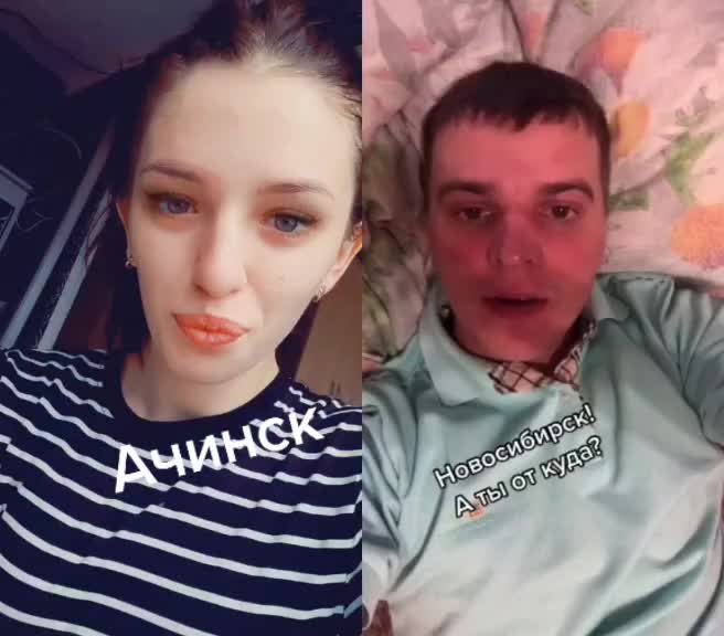 @Анна Фомина