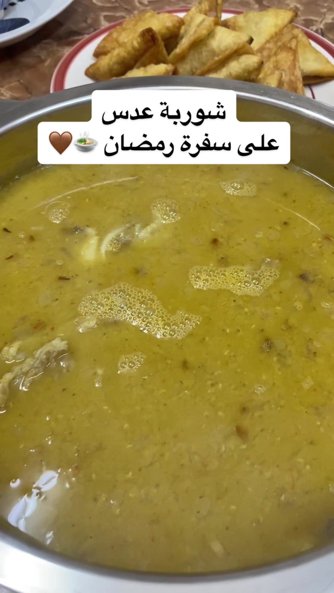 @طبخات أم النور 👩🍳