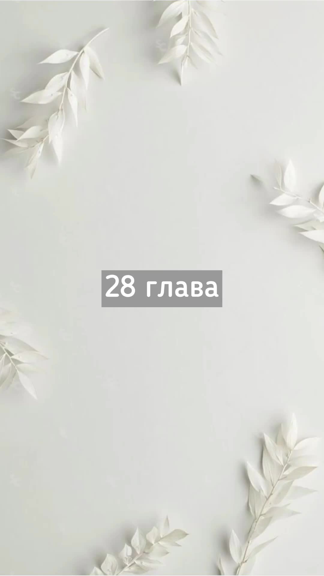 @ya neznau hto eta za xyinia