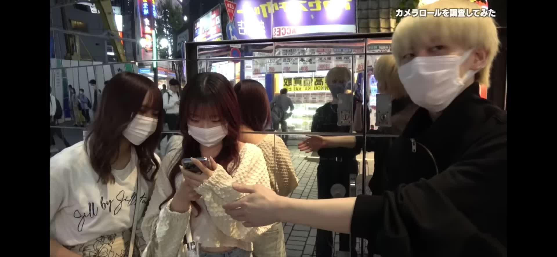 @チョメリス