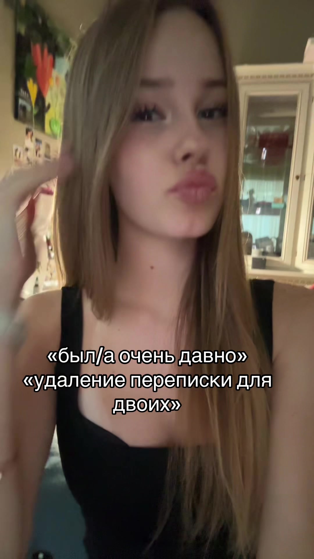 @машка💗