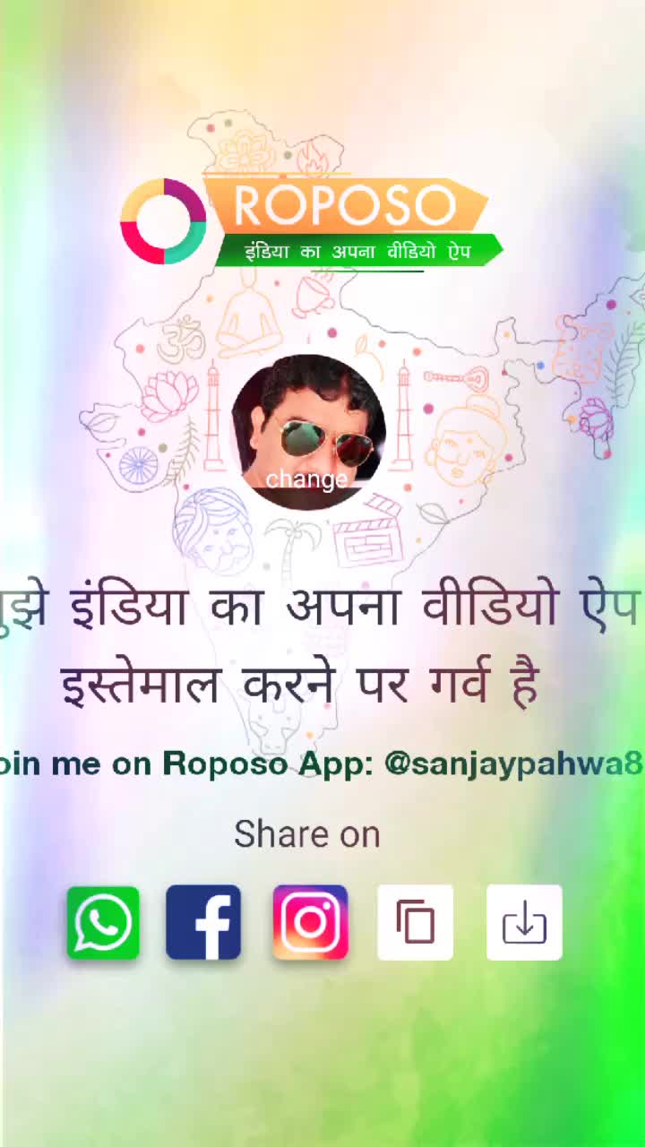 @Sanjay Pahwa