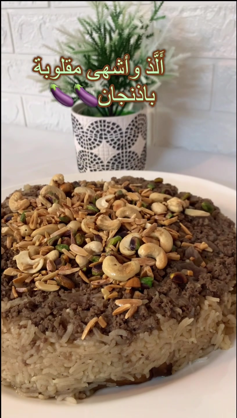 @ranaalnajjar40