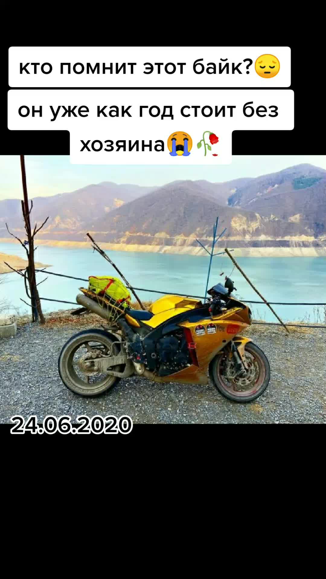 @Автор явно Toxic:)