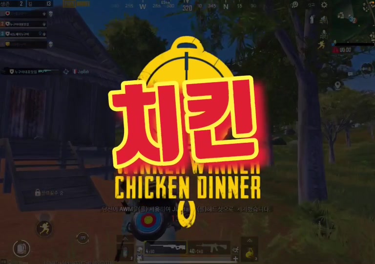 @뚜뚜뚜누구야