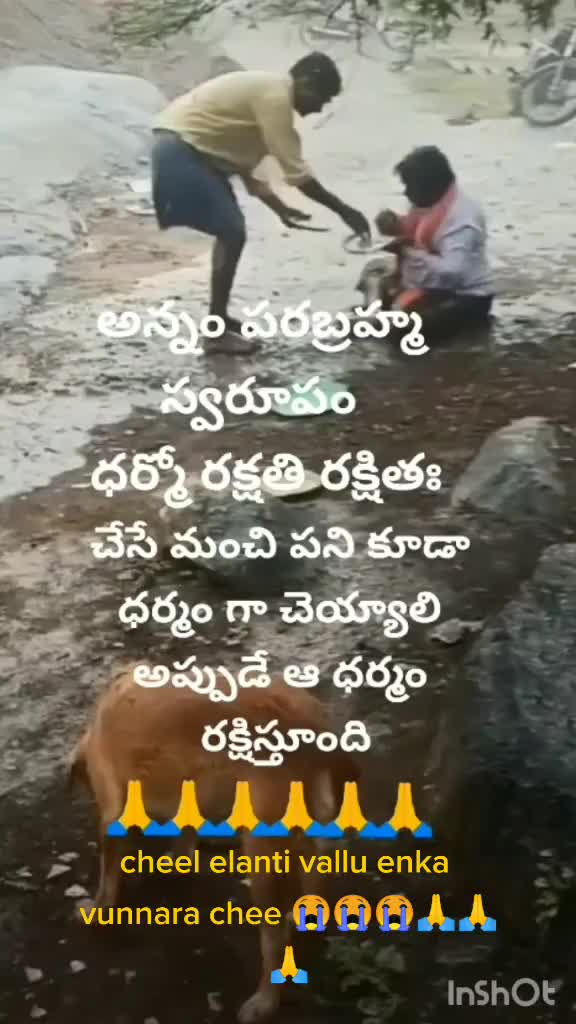 @jagadeesh 143 bujji
