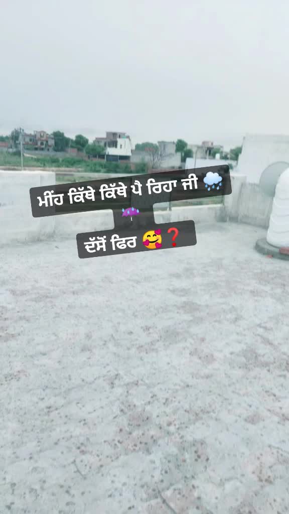 @ਕਪੂਰ ਸਾਬ