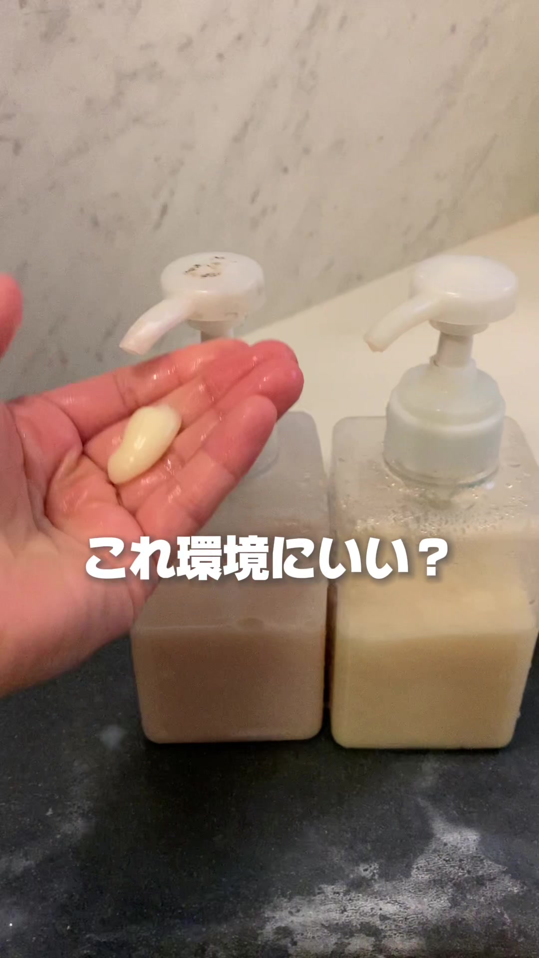 @econimajime