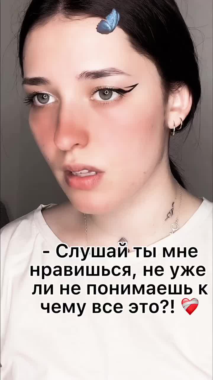@Галина