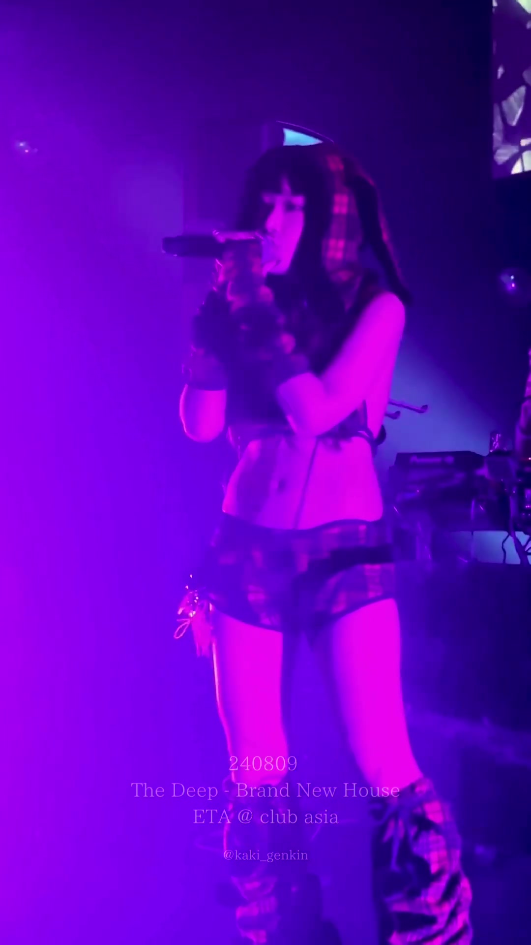 @火気厳禁
