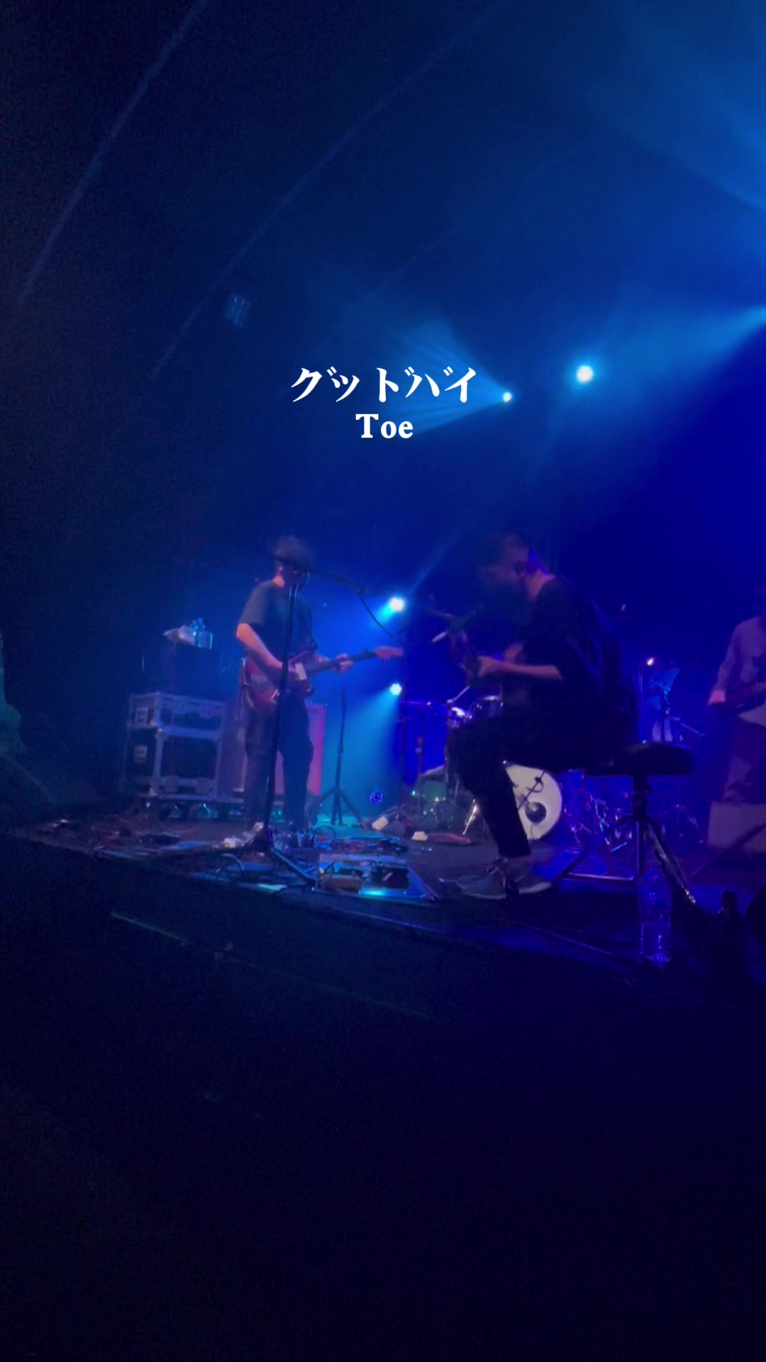 @⋆day🎧✮⋆
