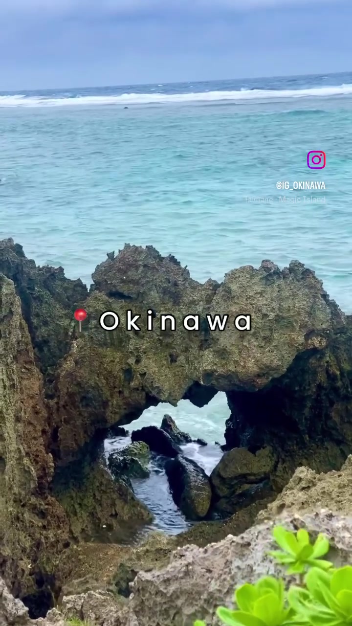 @IG_Okinawa