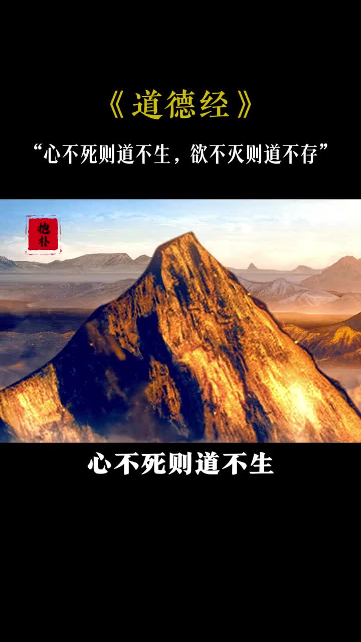 @紫斗天禄
