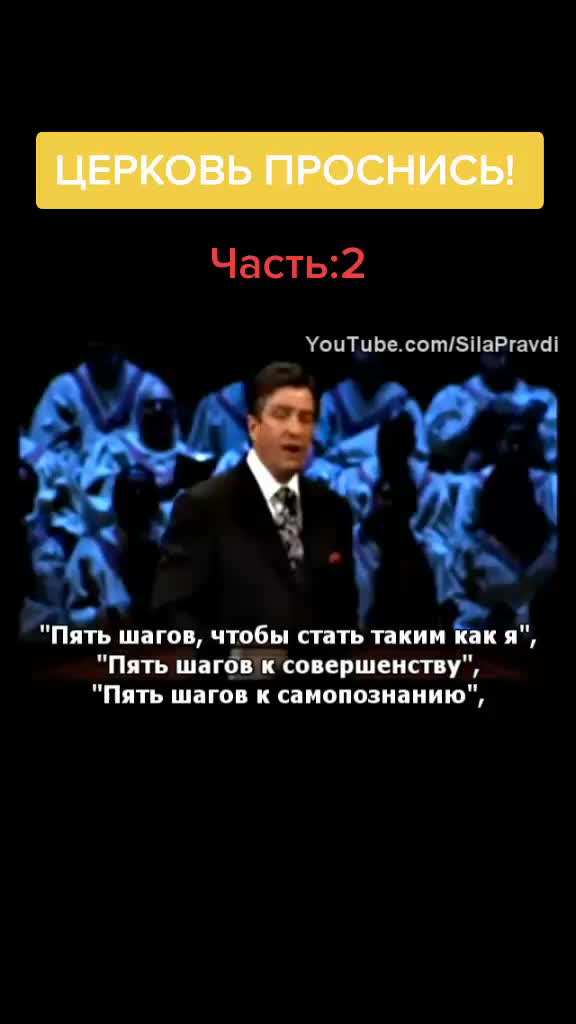 @Любовь БОГА безмерно Обширна⚡