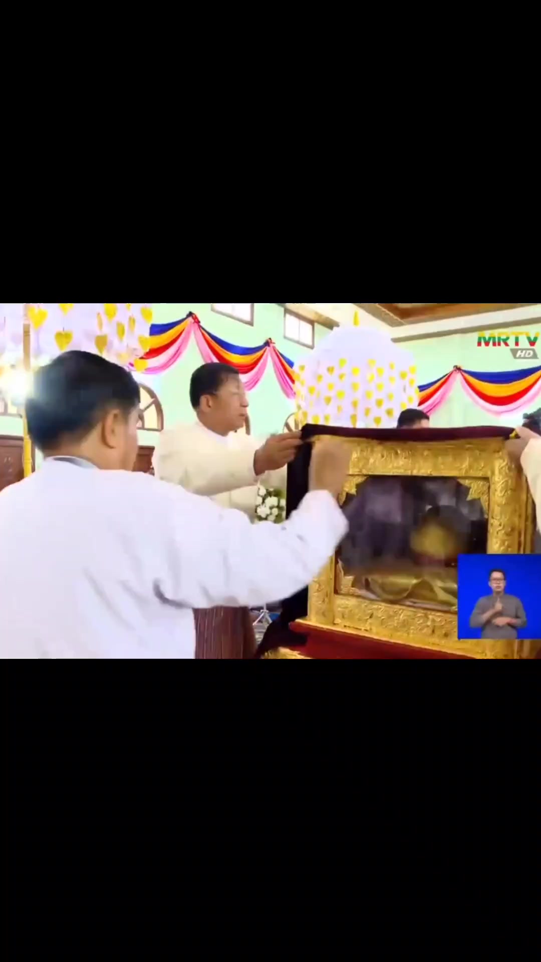 @Min Aung Hlaing