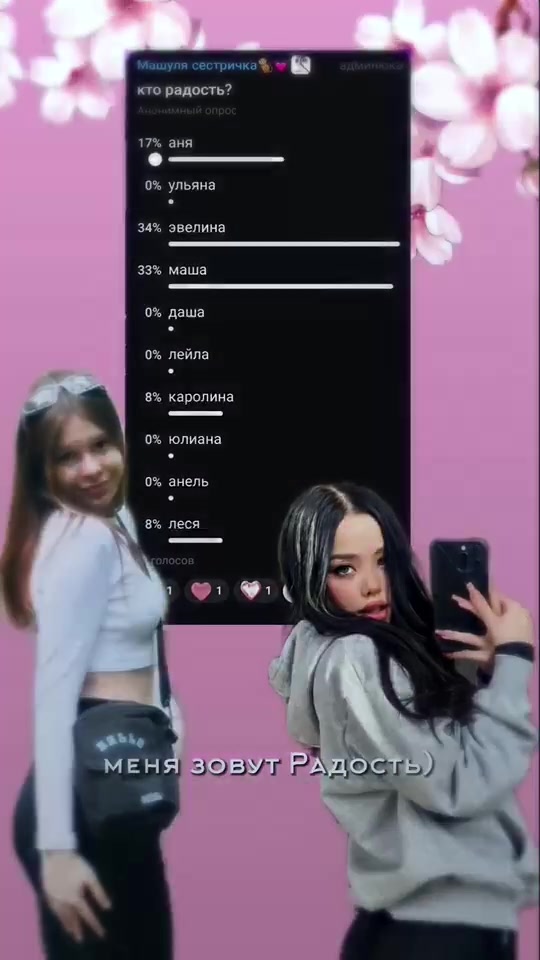 @ʍᴀɯᴋинᴄ♡
