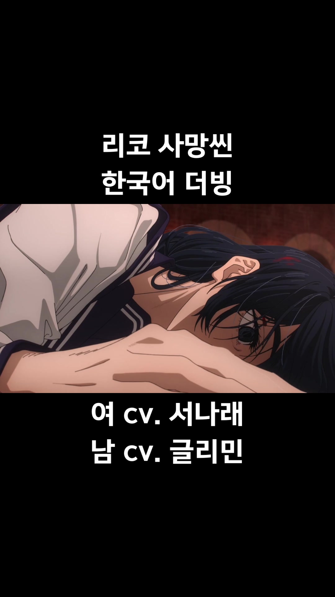 @글리민 gleamin