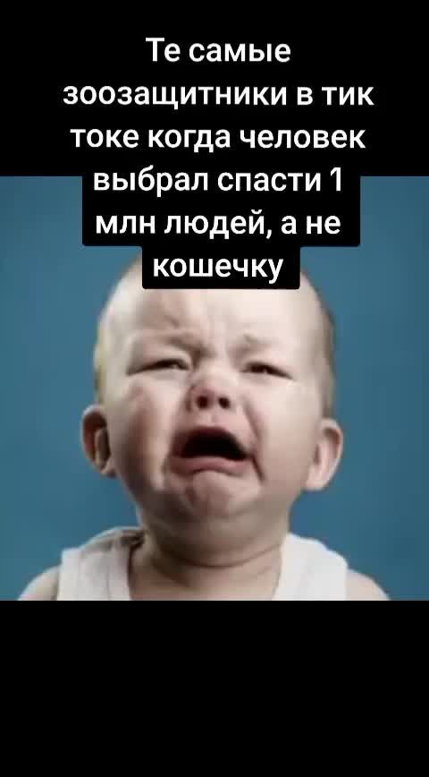 @Осуждаю кстати