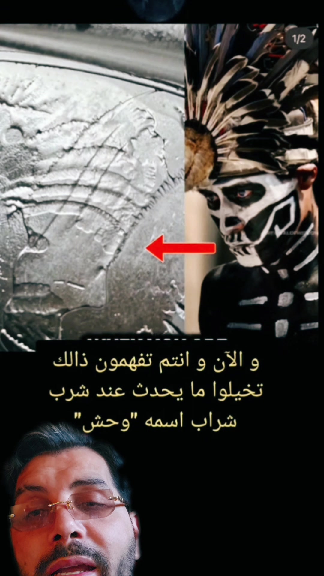 @جاد الآغا ⚔️